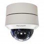 Видеокамера Hikvision DS-2CD1121-I (2.8)