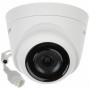 Видеокамера Hikvision DS-2CD1321-I (D) (4.0)