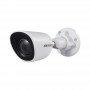 Видеокамера Hikvision DS-2CD6426F-50 (4.0)