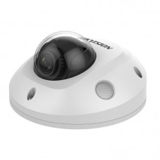 Камера видеонаблюдения Hikvision DS-2CD2563G0-IS (white) (2.8)
