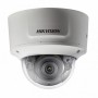 Видеокамера Hikvision DS-2CD2755FWD-IZS (2.8-12)