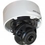 Видеокамера Hikvision DS-2CD2755FWD-IZS (2.8-12)