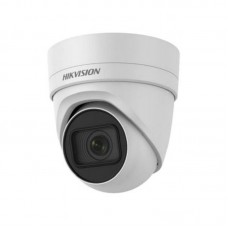 Камера видеонаблюдения Hikvision DS-2CD2H55FWD-IZS (2.8-12)