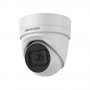 Видеокамера Hikvision DS-2CD2H55FWD-IZS (2.8-12)