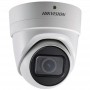 Видеокамера Hikvision DS-2CD2H55FWD-IZS (2.8-12)