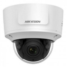 Камера видеонаблюдения Hikvision DS-2CD2783G0-IZS (2.8-12)