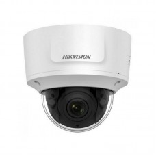 Камера видеонаблюдения Hikvision DS-2CD2785FWD-IZS (2.8-12)