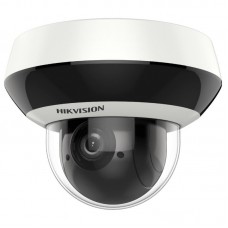 Камера видеонаблюдения Hikvision DS-2DE2A204IW-DE3