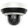 Видеокамера Hikvision DS-2DE2A204IW-DE3