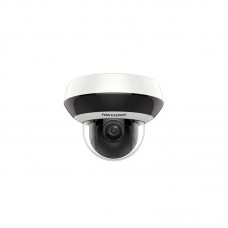 Камера видеонаблюдения Hikvision DS-2DE2A404IW-DE3 (2.8-12)