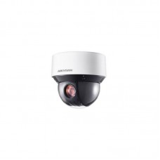 Камера видеонаблюдения Hikvision DS-2DE4A220IW-DE