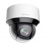 Видеокамера Hikvision DS-2DE4A225IW-DE