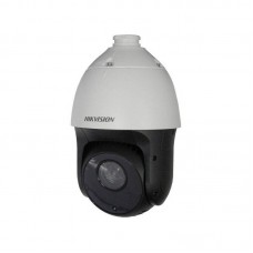 Камера видеонаблюдения Hikvision DS-2DE5220IW-AE (PTZ 20x 1080P)