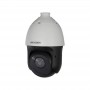 Видеокамера Hikvision DS-2DE5220IW-AE (PTZ 20x 1080P)