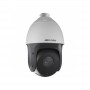 Видеокамера Hikvision DS-2DE5220IW-AE (PTZ 20x 1080P)