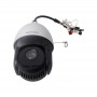 Видеокамера Hikvision DS-2DE5220IW-AE (PTZ 20x 1080P)