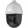 Видеокамера Hikvision DS-2DE5432IW-AE