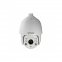 Видеокамера Hikvision DS-2DE7230IW-AE (PTZ 30х 1080р)
