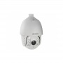 Видеокамера Hikvision DS-2DE7230IW-AE (PTZ 30х 1080р)