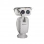Видеокамера Hikvision DS-2DY9188-AIA (PTZ 32x 1080P)