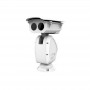 Видеокамера Hikvision DS-2DY9188-AIA (PTZ 32x 1080P)