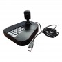 Пульт управления Hikvision DS-1005KI (PTZ USB)