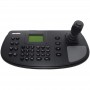 Пульт управления DS-1006KI (PTZ RS)