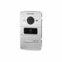 Вызывная панель Hikvision DS-KV8102-IM