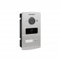 Вызывная панель Hikvision DS-KV8102-IM