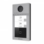 Вызывная панель Hikvision DS-KV8213-WME1