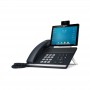 IP телефон Yealink SIP VP-T49G