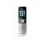 Yealink W53H дополнительная трубка для DECT-SIP-станций