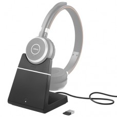 База для зарядки Jabra Evolve 65 серии (14207-39)