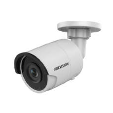 IP камера Hikvision DS-2CD2043G0-I (6 мм)