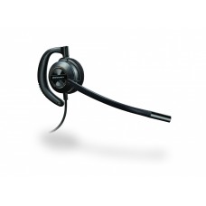 Цифровая гарнитура Plantronics EncorePro HW530D Digital NC (PL-HW530D)
