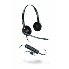 USB-гарнитура Plantronics EncorePro HW525 USB BNC (PL-HW525-USB)