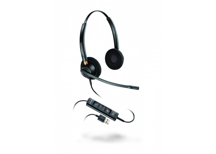 USB-гарнитура Plantronics EncorePro HW525 USB BNC (PL-HW525-USB)