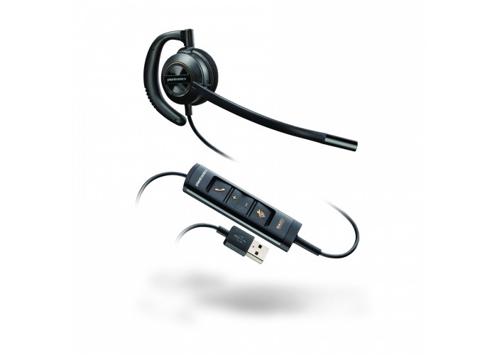 Гарнитура Plantronics EncorePro HW535 (PL-HW535-USB)