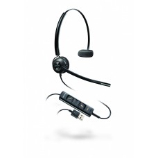 Гарнитура Plantronics EncorePro HW545 USB NC (PL-HW545-USB)