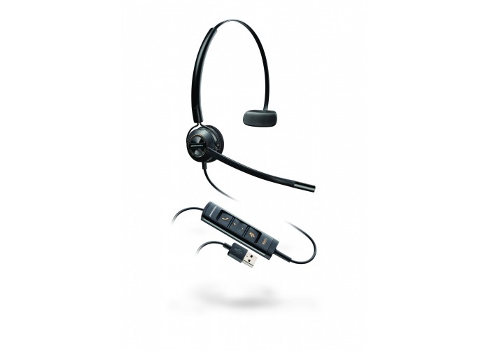 Гарнитура Plantronics EncorePro HW545 USB NC (PL-HW545-USB)