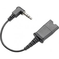 Шнур-переходник Plantronics QD-2.5 (PL-QD-2.5)