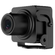 IP камера Hikvision DS-2CD2D21G0/M-D/NF (2.8 мм)