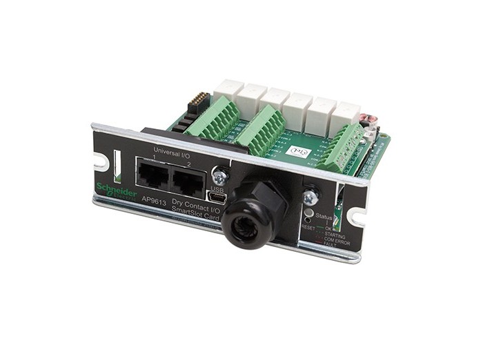 Система управления APC AP9613