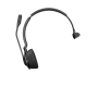 Гарнитура Jabra Engage 75 Mono (9556-583-111)