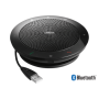 Спикерфон Jabra Speak 510 UC (7510-209)