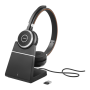 Гарнитура Jabra Evolve 65 Stereo MS (6599-823-399)