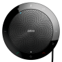 Спикерфон Jabra SPEAK 510+ UC (7510-409)