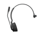 Гарнитура Jabra Engage 65 Mono (9553-553-111)